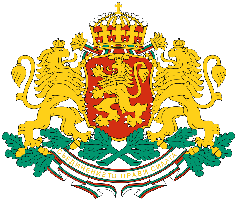 Bulgaria NRA